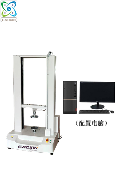 GX-8001-SM2T 电脑伺服双柱半岛中国官方网站首页下载手机版