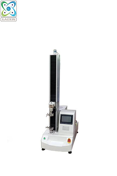 GX-8002-SM 半岛中国官方网站首页下载手机版
(不含电脑)