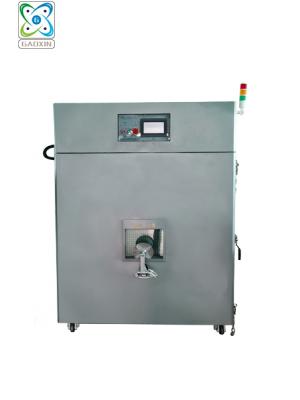 储能电池老化测试系统 （环境箱）  GX-3020-BLC1200