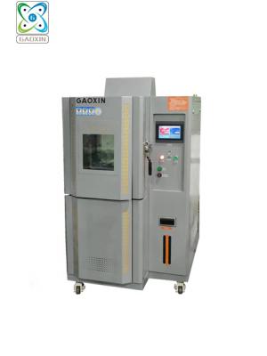 GX-2000-150L0   可程式恒温恒湿试验箱