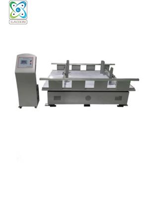 GX-MZ-500L250  模拟运输振动试验台