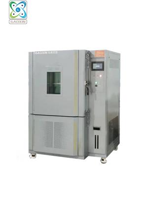GX-3000-408LH40    可程式恒温恒湿 (快速温变）试验箱