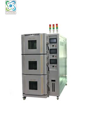 GX-3000-80HL3可程式三箱式恒温恒湿试验箱