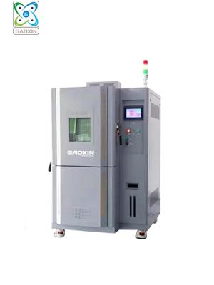 GX-3000-408L40 可程式恒温恒湿试验箱