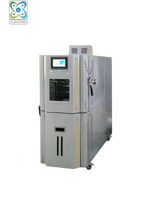 GX-3000-408LB60 可程式恒温恒湿箱