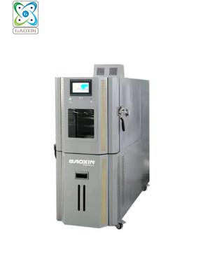GX-3000-80L0 可程式恒温恒湿试验箱