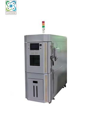 GX-3000-80LTB40可程式恒温恒湿箱(快速温变试验箱)