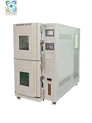 GX-3000-180LHC2可程式两箱式恒温恒湿试验箱(防爆)