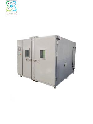 GX-3000-BRS12MH 步入式恒温恒湿试验室