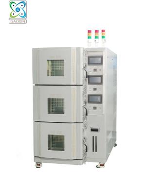 GX-3000-80HL3可程式三箱式恒温恒湿试验箱