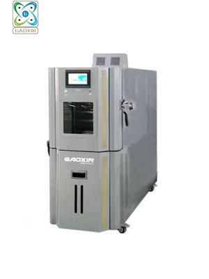 GX-3000-80L40 可程式恒温恒湿试验箱