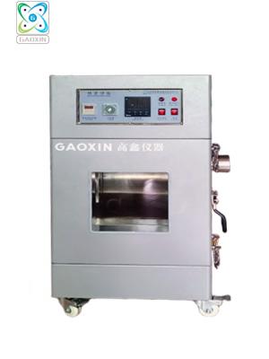 GX-3020-M40  精密烤箱
