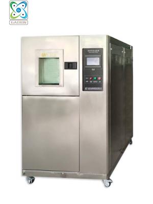 GX-3000-50CH冷热冲击试验箱(两箱式)