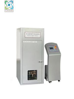 GX-5066   电池重物冲击试验机