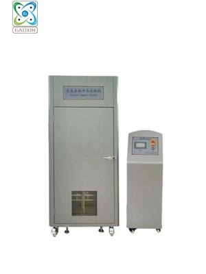 GX-5066-L400 重物冲击试验机