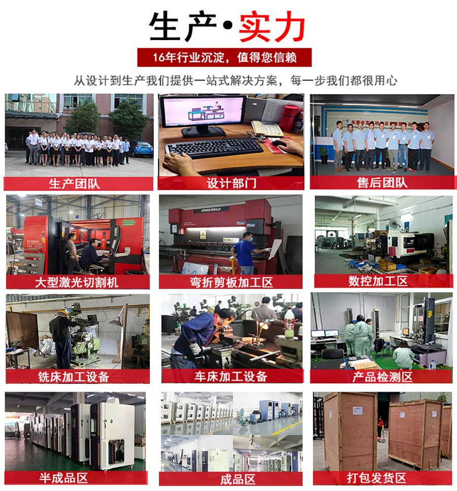 3f902c405a9878387c47032bf9b019a 拷贝.jpg