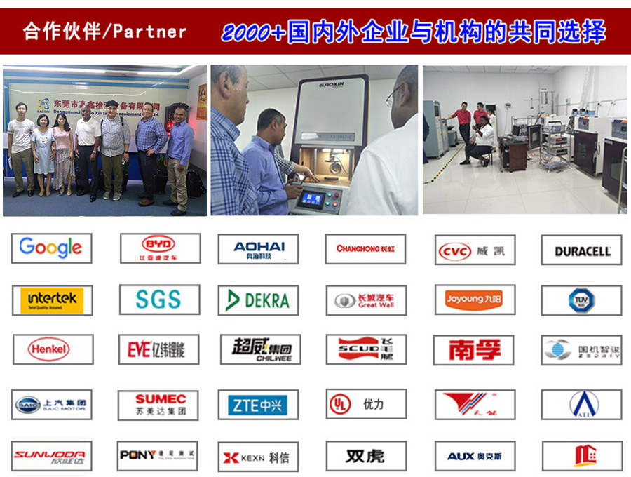 1729049677538919 拷贝.jpg